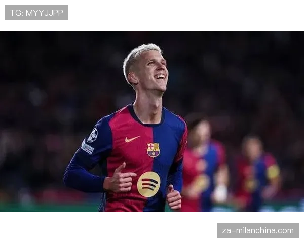 奥尔莫小范围摆脱与过人成功率解析