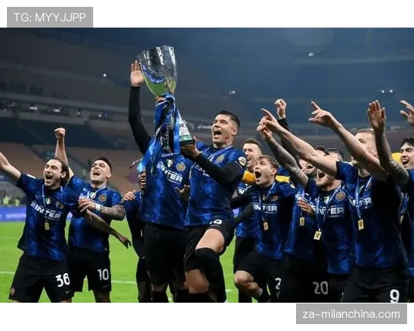 国际米兰依然是意甲标杆，但欧洲竞争力如何？