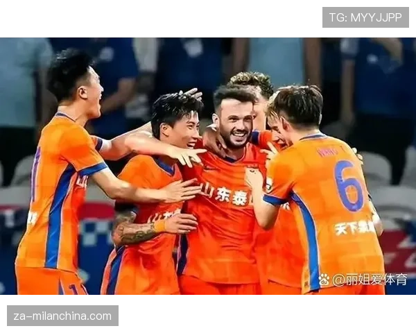 山东泰山从传统强队到阶段起伏，当前表现对争冠形势产生影响