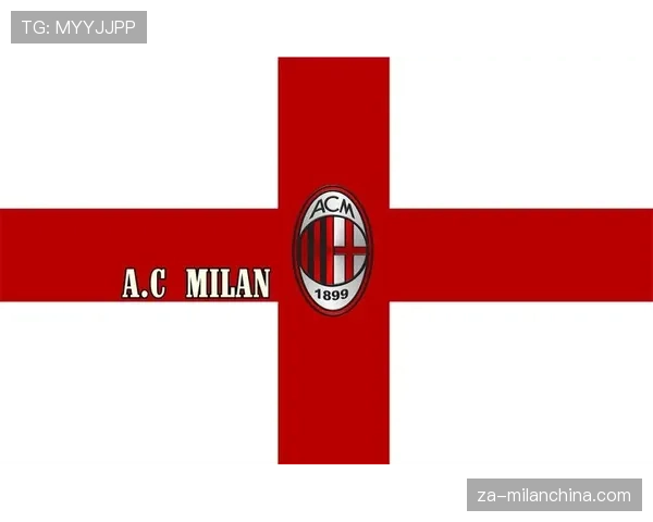 AC米兰看似复兴，实则停滞不前，问题到底出在哪？