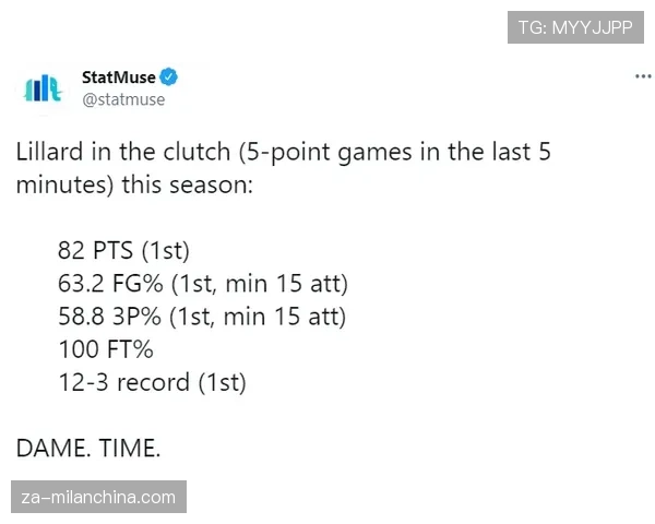 NBA加时赛规则详解：2分钟与5分钟的决胜机制有何区别？