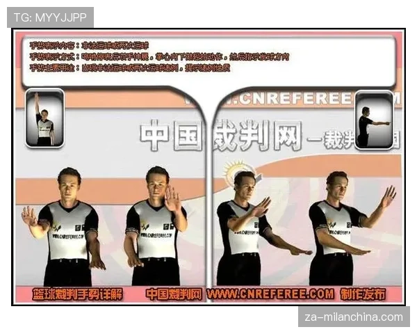 五秒违例是什么规则？新手必看的篮球发球违例解析