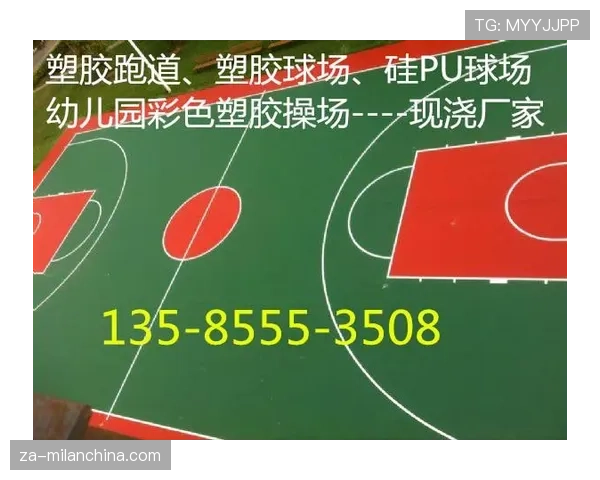 篮球判罚取消规则的具体定义是什么与所有适用条件详解
